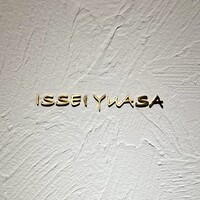 ISSEI YUASA - 看板