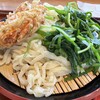 お食事処 さくら食堂