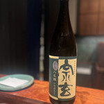 江戸前晋作 - 日本酒