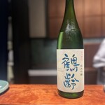 江戸前晋作 - 日本酒