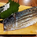 居食屋 渡美 - 炙り〆鯖