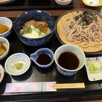 ひめかみ - 