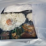 キッチン ブルー グローブ - 今日は弁当です