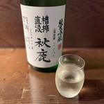 蕎麦と酒処 きくち - 