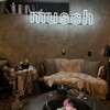 Musch - 