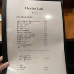 Oyster Lab - 