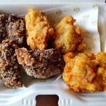 Karaage No Tensai - 