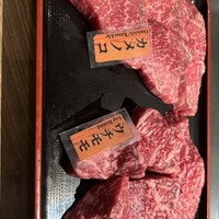 銀座のステーキ 恵比寿店 - 