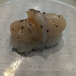 Hama zushi - ホタテ、炙り
