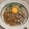 麺道 しゅはり 六甲道本店