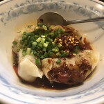 ラーメン･餃子 ハナウタ - 香辛水餃子（450円）