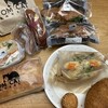 トムキャットベーカリー 横浜店