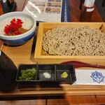 Isekadoya Biru - 角屋のカレー丼セット
