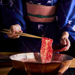 Kanzen Koshitsu Shabushabu Kyuu - 