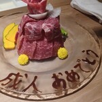 闘牛門 別邸 和ノ牛 - 