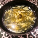 Chuugoku Meisai Gokuu - スープ