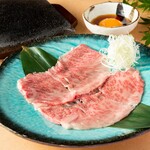 Grilled Japanese black beef shabu - low temperature cooking