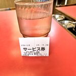 ラーメン 山岡家 千葉鎌ヶ谷店 - １枚です