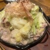 あぶり 清水 総本店