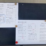 かまど焼 NIKUYOROZU - 