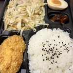 餃子工房ゆうき屋 - 