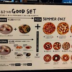 GOOD CHEESE GOOD PIZZA 日比谷 - 