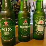 Cafe & Bar elf - カタカナハイネケン‼️笑