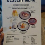 GOOD CHEESE GOOD PIZZA 日比谷 - 