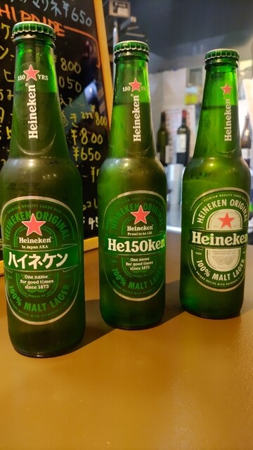 Cafe & Bar elf（カフェアンドバーエルフ） - 帯広（カフェ）の写真