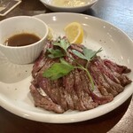 グローストック - 