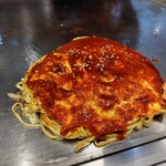 広島赤焼 えん - 