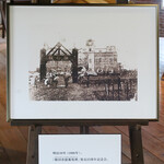 牛久シャトー レストラン - 明治時代のシャトーの写真。