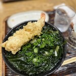 うどん 丸香 - 