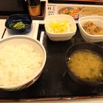 Yoshinoya - 