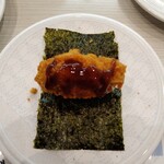 Hamazushi - 牡蠣フライ