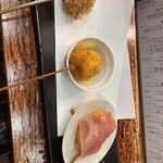 Kushikatsu Aka Tombo - 