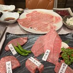 Yakiniku Horumon Segare - 