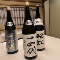 祇園 又吉 - 