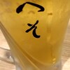 天ぷら・割鮮酒処 へそ 京都店