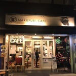 MARUFUJI CAFE - 店舗近景