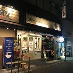 MARUFUJI CAFE - 店舗遠景