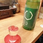 浅草 とりひろ - 