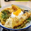 天丼・天ぷら本舗 さん天 呼続インター店