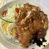 きらく園 - 