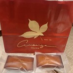 オトワ レストラン - 