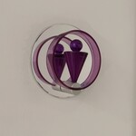 オトワ レストラン - 