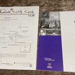 オトワ レストラン - 