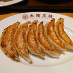 Oosaka Oushou - 餃子