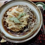 Soba Kiri Ukouan - 