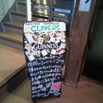 PUBLIC HOUSE CLOVERS - 